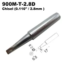 Наконечник для паяльника 900M-T-2.8D, стамеска 2,8 мм для Hakko 936 907, флейта Milwaukee, 64-053 Yihua 936 X-Tronics 3020, железный наконечник
