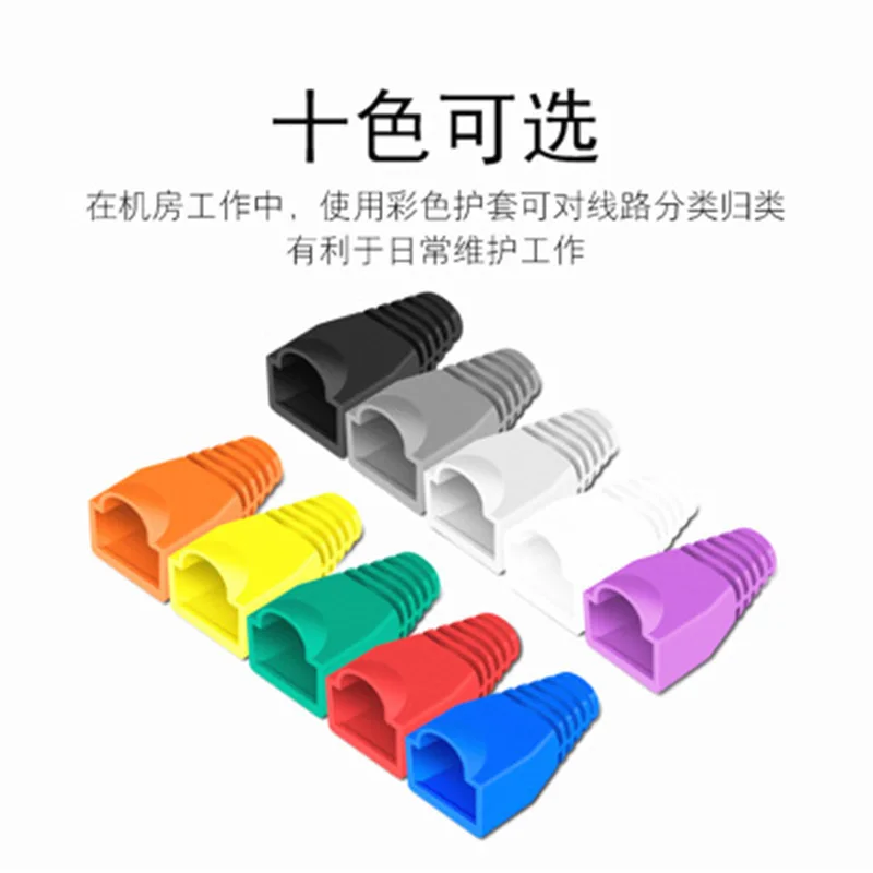 10 шт. защитная крышка для сетевого кабеля Ethernet|Органайзеры кабеля| |