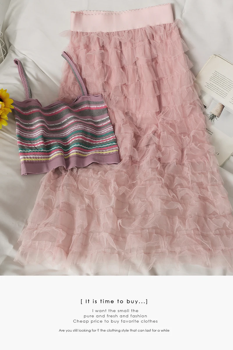 

women's new elastic waist layer cake skirt short knitting stripe suspender set