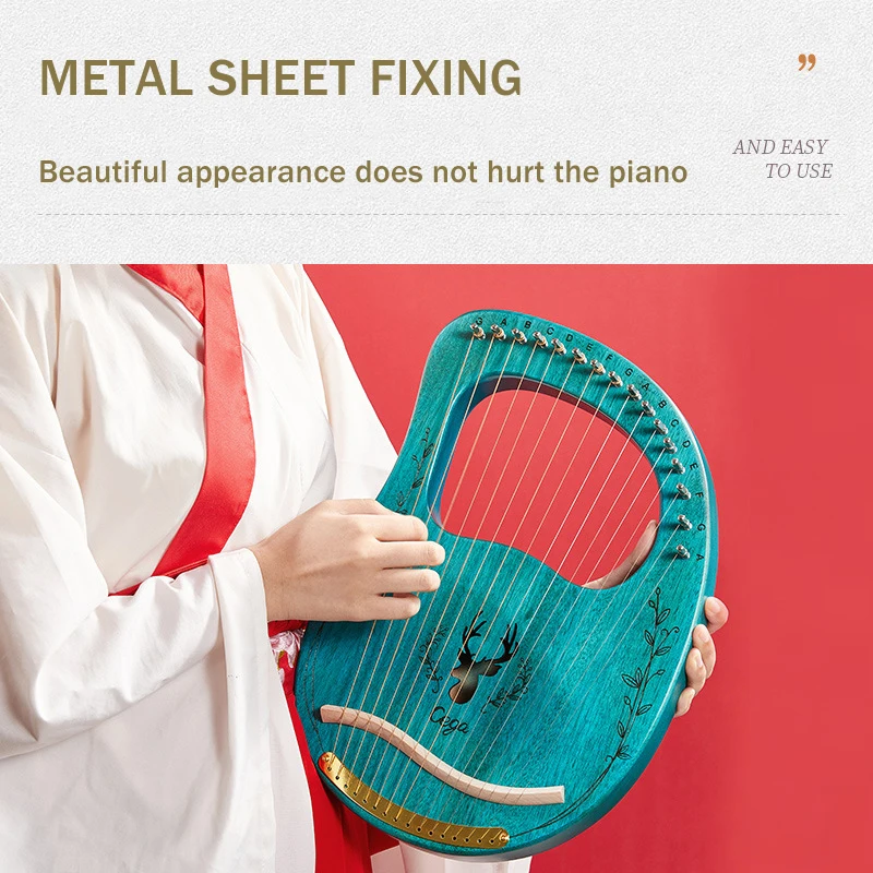 16/19 веревка арфа Heptachord твердой древесины красного дерева Лира с тюнинг гаечный