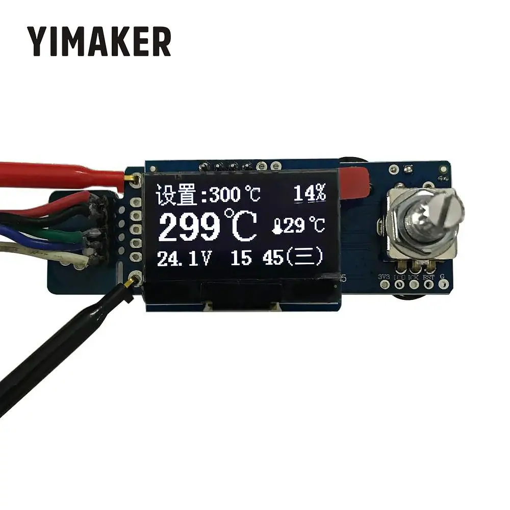 YIMAKER T12 OLED цифровой паяльник станция регулятор температуры STC английский дисплей доска без акриловой платы