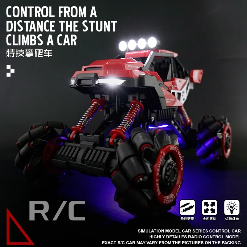 Автомобиль с четырьмя колесами универсальный автомобиль для дрифта и трюков