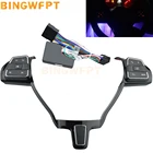 Многофункциональная кнопка управления на рулевое колесо для VW Passat Lavida Tiguan Touran Magotan Sharan, кнопка регулировки громкости и звука