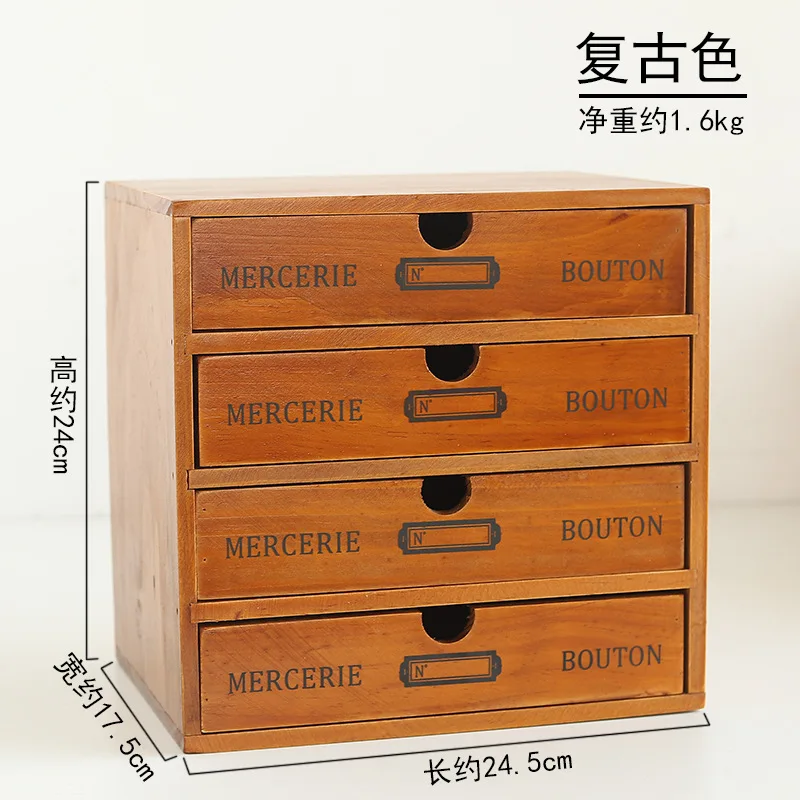 

4 Grid Wooden Storage Box Cosmetic Classification Box Desktop Jewelry Finishing Cabinet Sundries Display Stand Object Organizer
