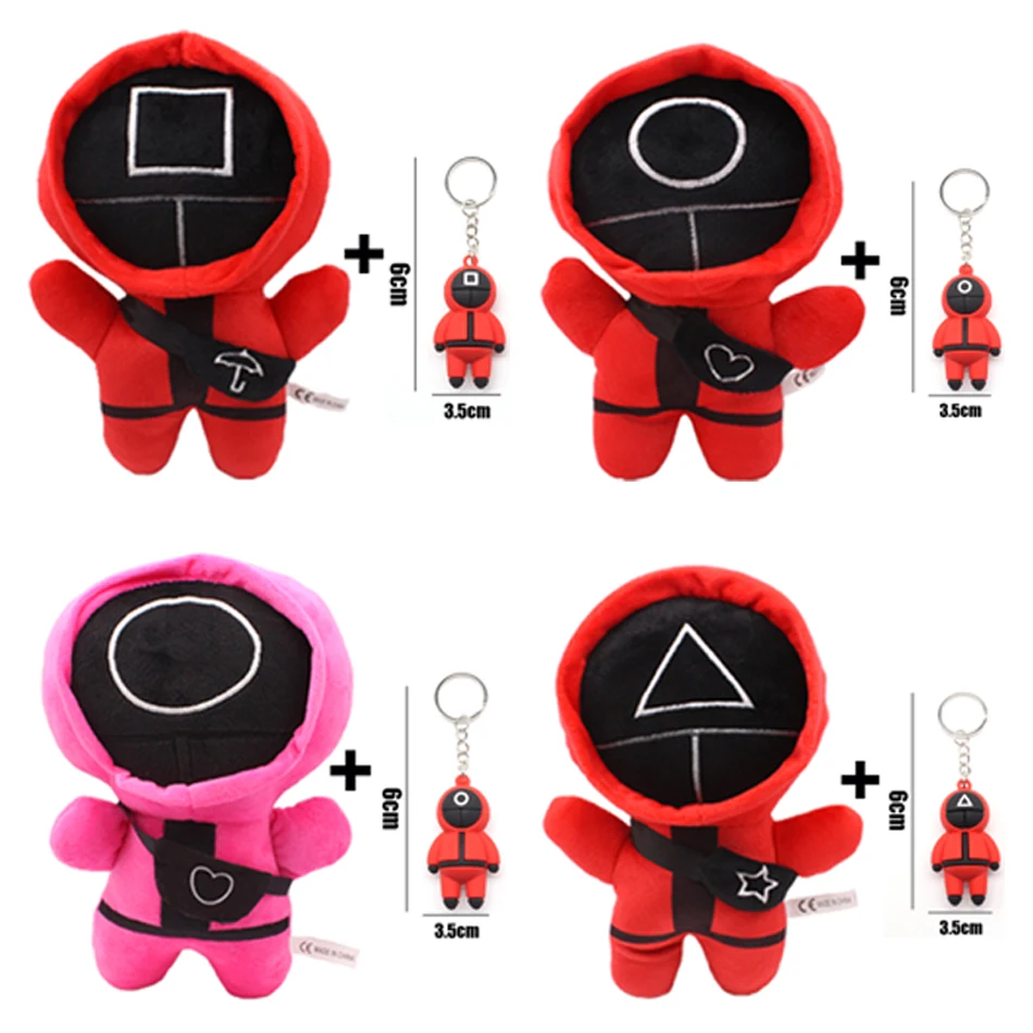 

Squid Plush Keychain Toys Kawaii Squid Game Stuffed Soft Plush Doll Cosplay Peluche Toys for Kids Birthday Christmas Gifts