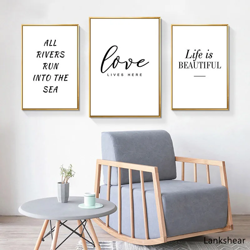 Черно белая философийская цитата холст плакат настенное искусство