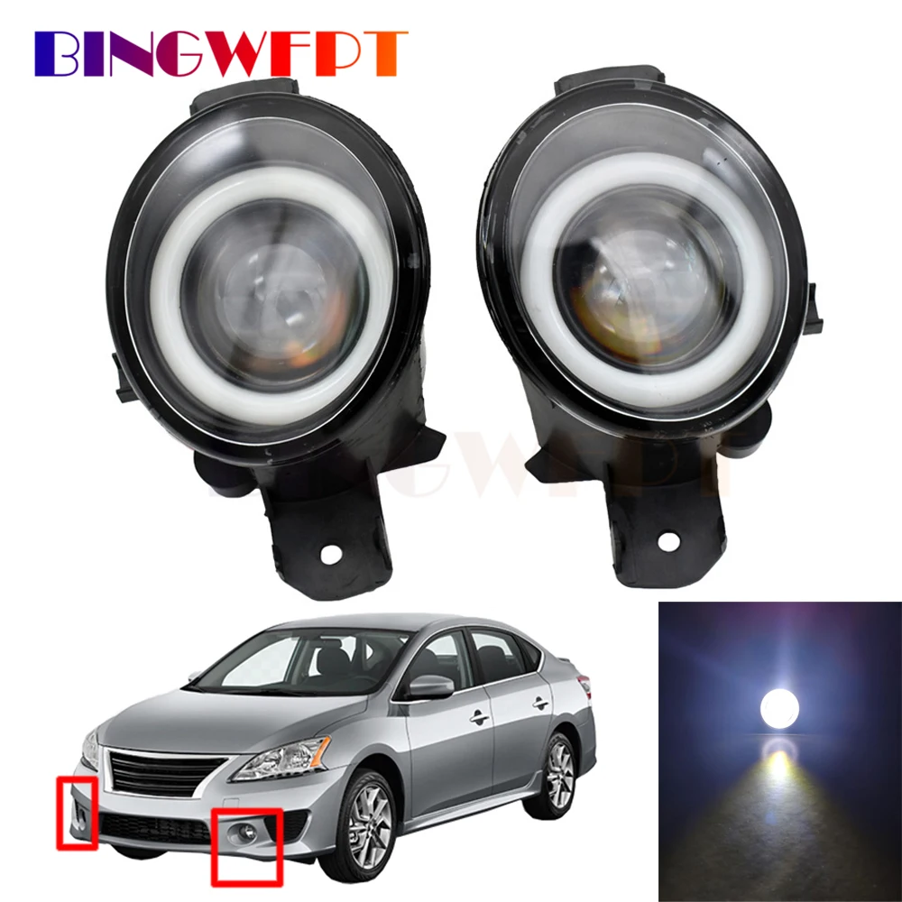 

2in1 Car Right + Left LED Fog Light Angel Eye Daytime Running Lamp DRL H11 12V Styling For Nissan Sentra 2004-2018