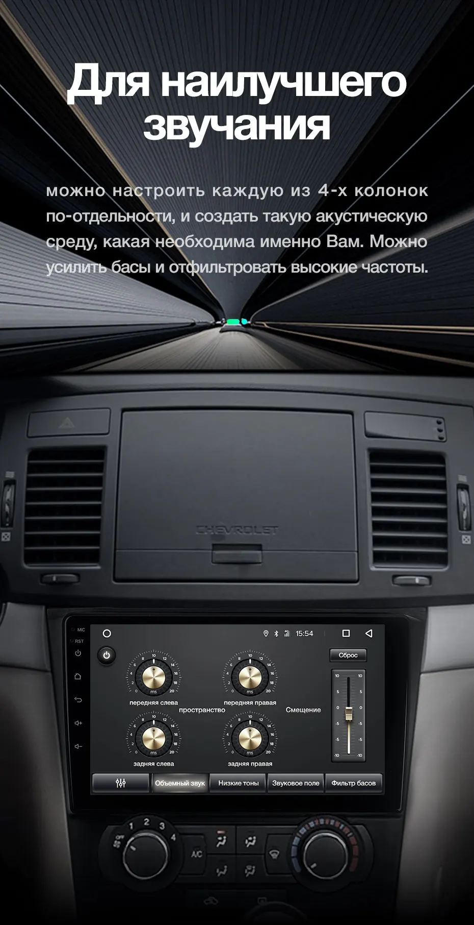 TEYES SPRO Штатная магнитола для Шевроле Эпика 1 поколение Chevrolet Epica 1 2006 2012 Android 8.1, до 8-ЯДЕР, до 4+ 64ГБ 32EQ+ DSP 2DIN автомагнитола 2 DIN DVD GPS мультимедиа автомобиля головное устройство