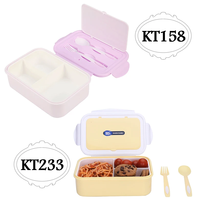 2 или 1 Bento Box для детей герметичный Ланч-бокс Microwavable контейнеры для еды большой ящик для хранения с отсеками
