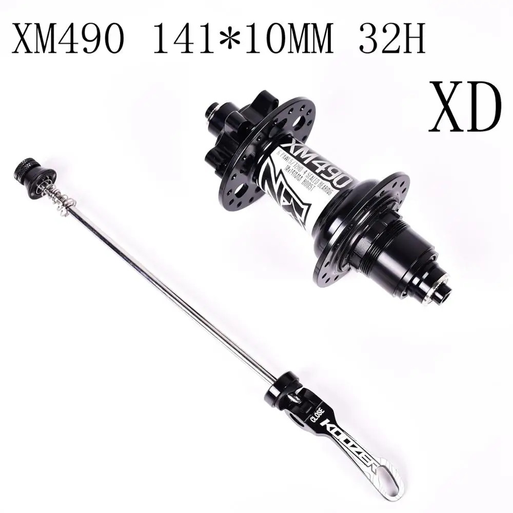 Велосипедная втулка 141*10 мм QR KOOZER XM490 72 ring four Palin концентратор для горного