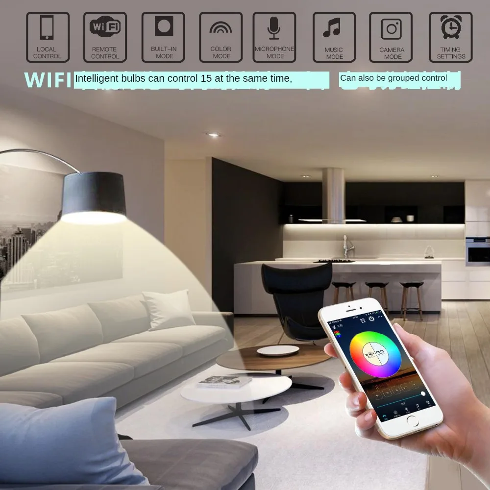 Умный Wi-Fi светильник, RGB пульт дистанционного управления, светодиодный светильник, поддержка Alexa, голосовое управление, дистанционное управление