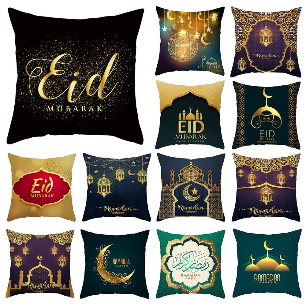 QIFU 45x45 см Eid Mubarak Наволочка на день рождения Декор для дома счастливый