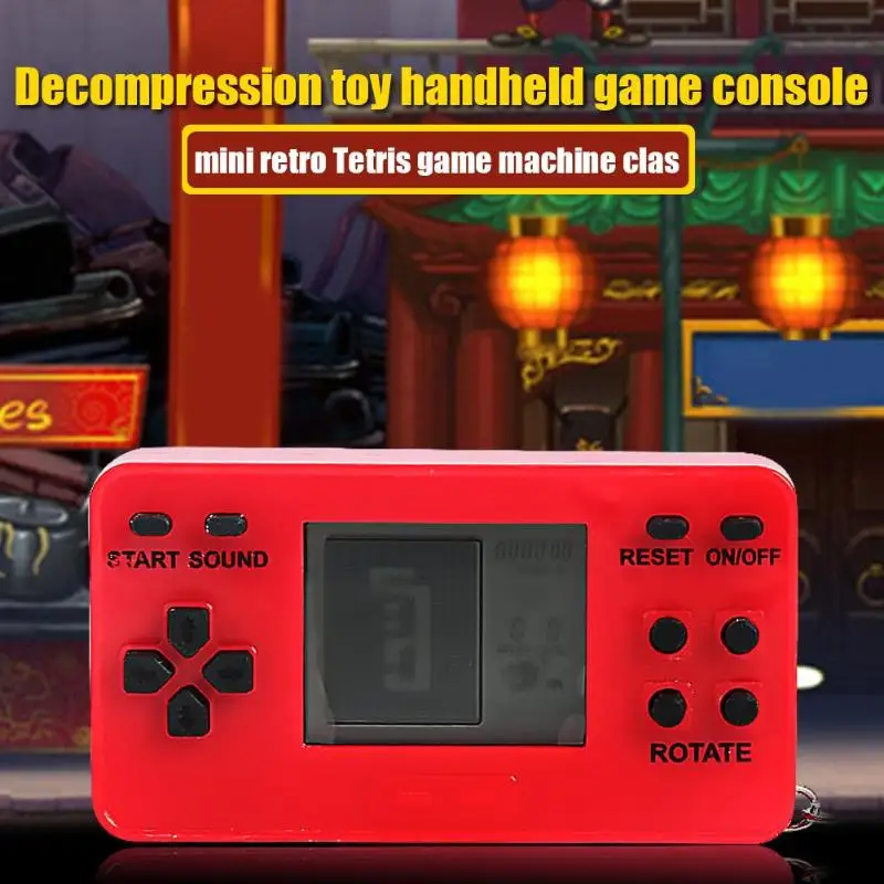 Ретро ностальгическая ЖК Консоль брелок ручной игровой плеер для подарка