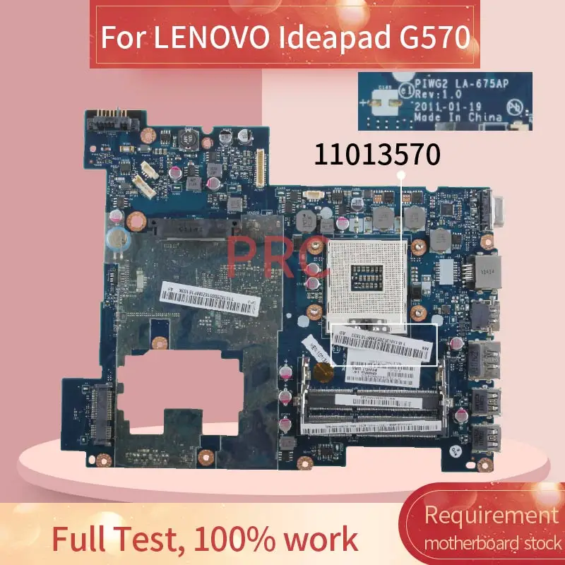 11013570 для LENOVO Ideapad G570 Материнская плата ноутбука LA 675AP HM65 DDR3 ноутбука|Материнские