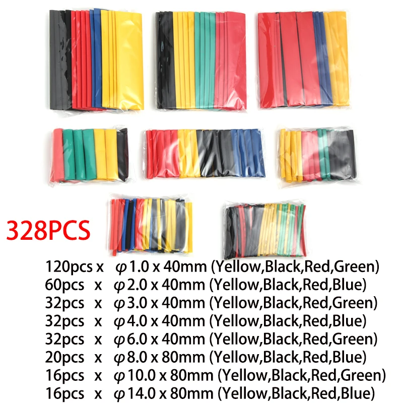 328PCS 164 шт/328 шт/127 шт/530 шт Полиолефиновая муфта термоусадочная комбинированная термоусадочная трубка Изолированная кабельная муфта 2:1 - Цвет: 328PCS