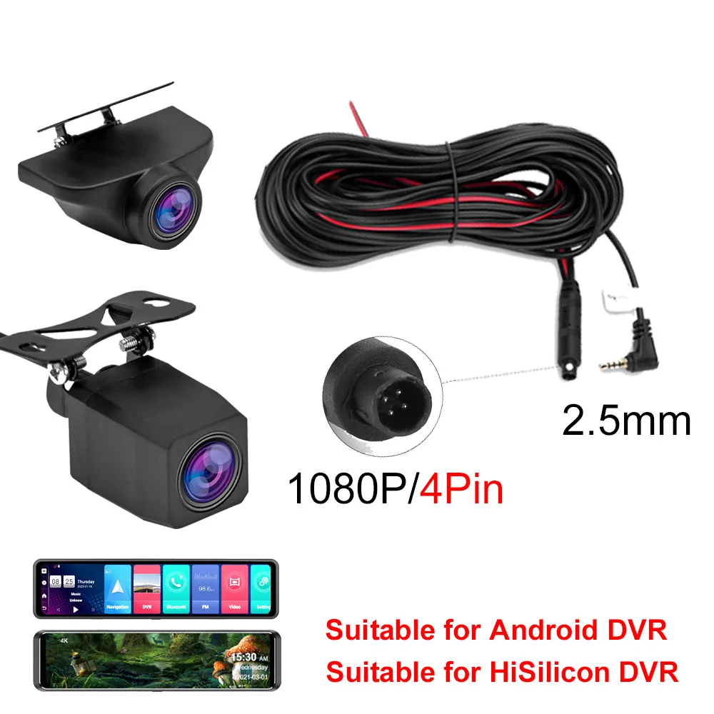 4-контактная Автомобильная камера заднего вида с разъемом 2,5 мм, камера заднего вида для Android DVR, Автомобильный видеорегистратор на зеркало, Ч...