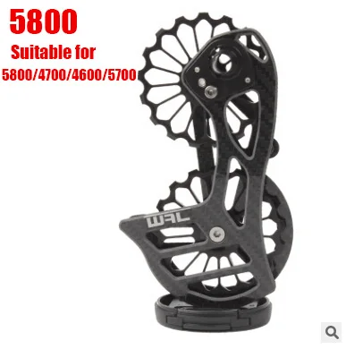 BLACK 5800 Задняя деталь велосипеда Derailleur негабаритный керамический подшипник 17T шкив карбоновая клетка система OSPW для SHIMANO6800/6870/9000/9070 R7000/R8000 - Цвет: BLACK 5800