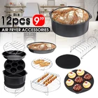 12 шт. 9 дюймов, пригодный для Airfryer 5,2-6.8QT AirFryer Аксессуары для выпечки корзина пицца плита гриль горшок Кухня Пособия по кулинарии инструмент для вечерние