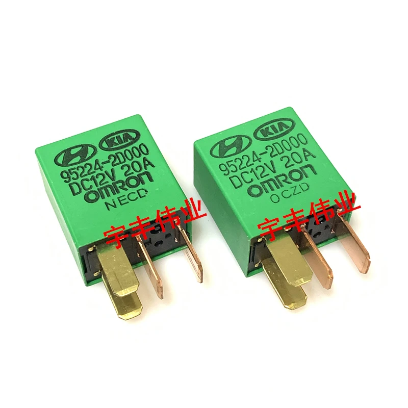 

10PCS/LOT 95224-95220-2D000 -2S000 DDC12V 20A 4