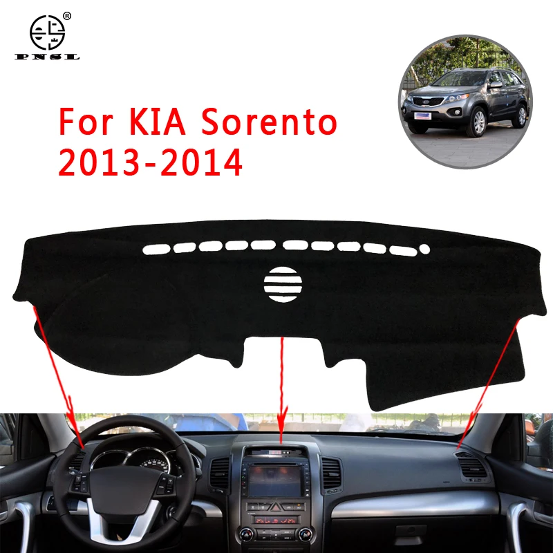 PNSL крышка приборной панели автомобиля Dash коврик ковёр для KIA Sorento 2013-2014 Защита от