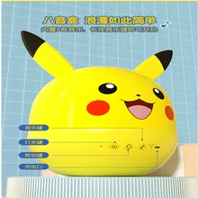 Pokémon Pikachu Fantasy Starry Sky Rotating Music Box Remote Control Bedroom Flash Projection Lamp Childrens Birthday Gift Toys