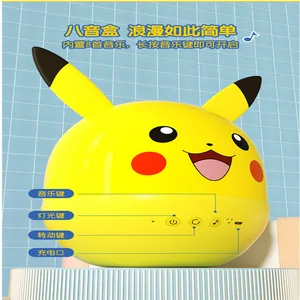 pokémon pikachu fantasy starry sky rotating music box remote control bedroom flash projection lamp childrens birthday gift toys free global shipp