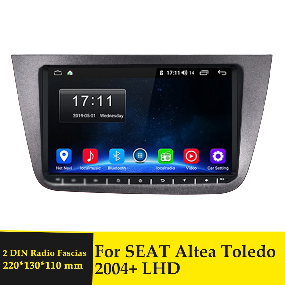Автомобильная радиопанель LHD 2 Din для сиденья Altea 2004 2015 Толедо 2009 лицевая панель