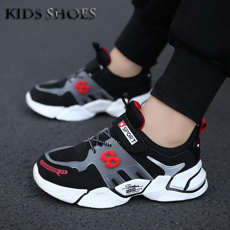 Детская обувь кроссовки для мальчиков двойная сетчатая дышащая Спортивная обувь для бега легкая обувь на мягкой подошве для путешествий