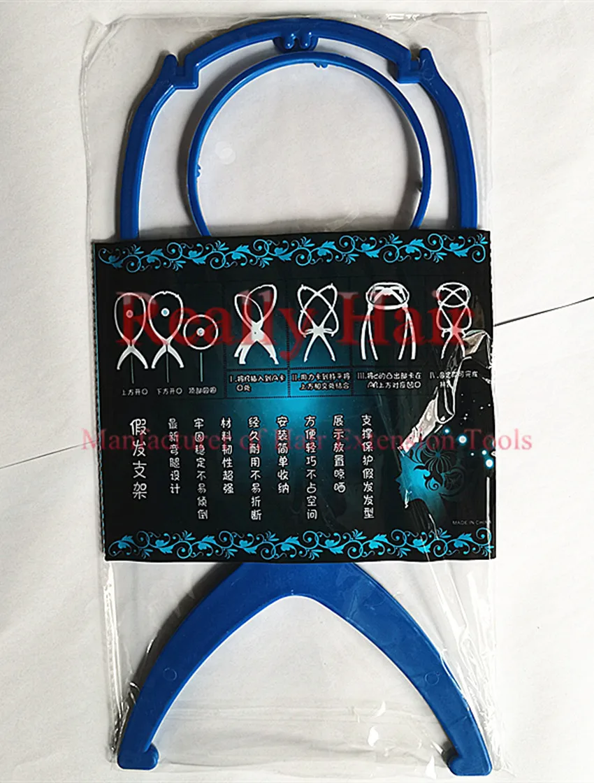 Пластиковая подставка для париков розовый/черный/синий/белый 4 цвета на выбор|wig