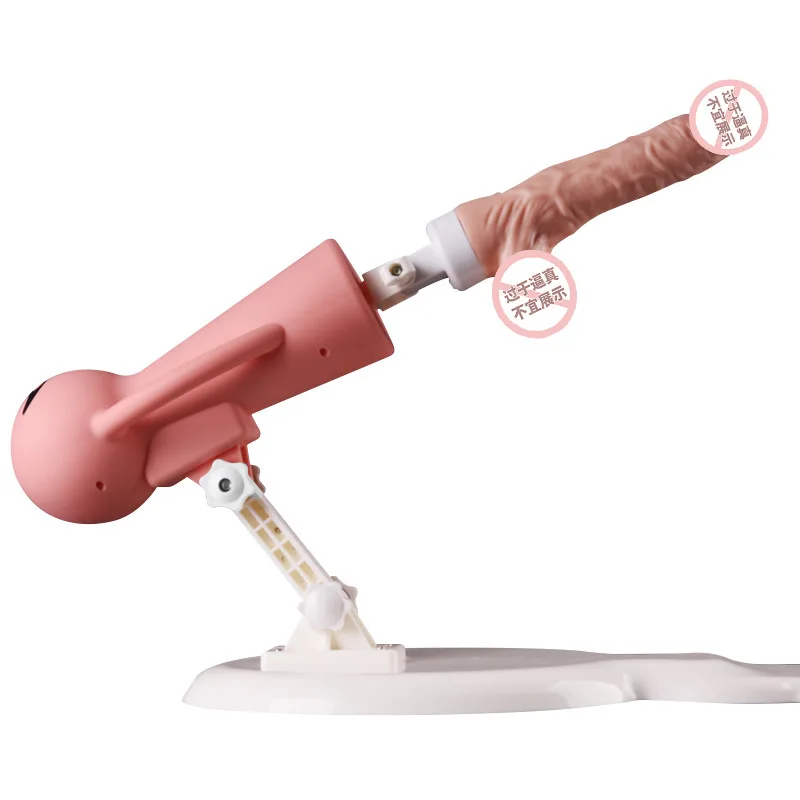 Автоматическая телескопическая женская модель|Секс-машины| |