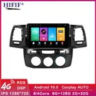 Автомобильный радиоприемник, 2DIN, Android 10, для Toyota Fortuner Hilux 2007, 2008, 2012, 2014, 2015, мультимедиа, видео, Gps-навигация, без DVD