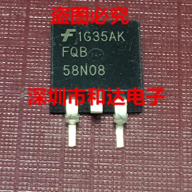 

5 шт. FQB58N08 TO-263 80V 57.5A