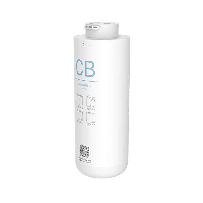 Оригинальный фильтр для очистки воды Xiaomi PPC Composite Reverse Osmosis Rear Activated Carbon для моделей C1 и MRB23.