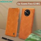 Чехол-книжка NILLKIN для Xiaomi Poco X3 NFC, из искусственной кожи
