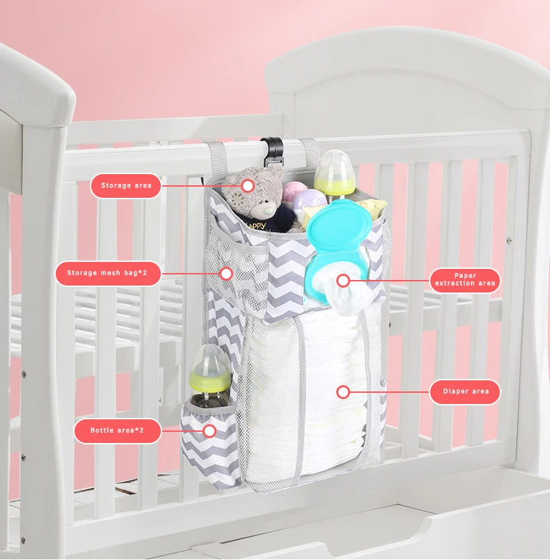 Большая подвесная игрушка для хранения пеленок карман кроватки органайзер