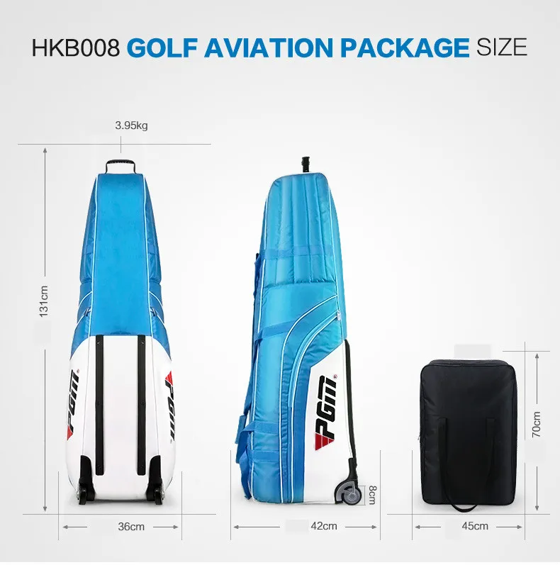 PGM Golf Air Pack пыленепроницаемый упаковочный пакет утолщенный для самолета складной
