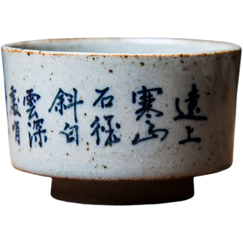 Мастер ручная роспись Китайская каллиграфия керамические чашки чайная чашка