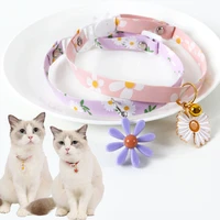 adorable daisy pendant adjustable small bell pet collar sweet cute cat dog rabbit bug collar necklace dog