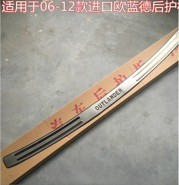 

For Mitsubishi Outlander 2006 - 2012 High quality stainless steel Rear bumper Protector Sill Car-styling Car-covers