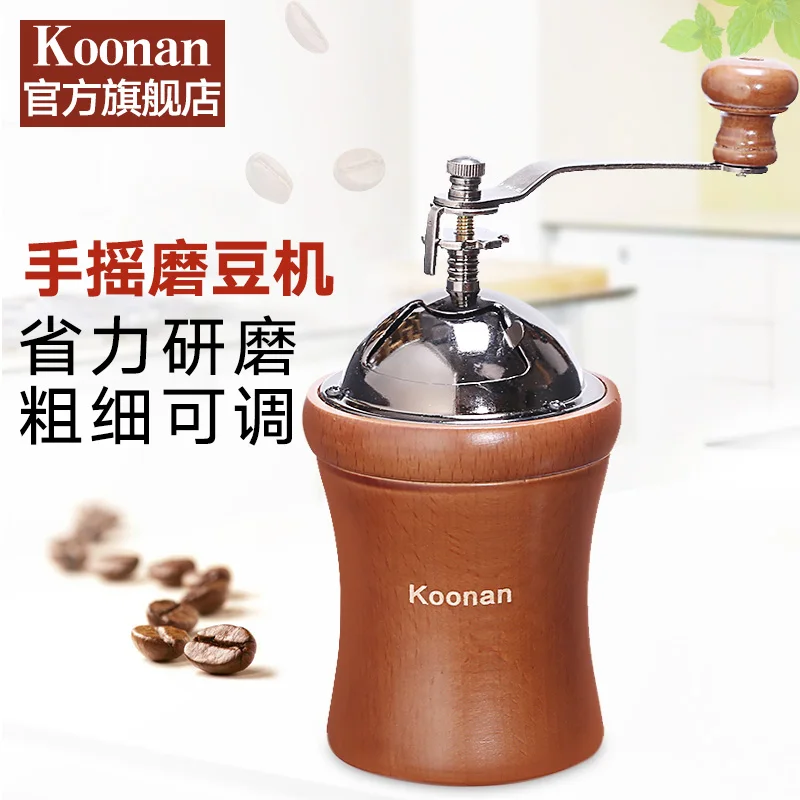 Offerte Macinacaffè Manuale Vintage In Legno Burr Mini Manovella Di Alta Qualità Macinacaffè Casa Molinillo Cafe Utensili Da Cucina Dg50ftp