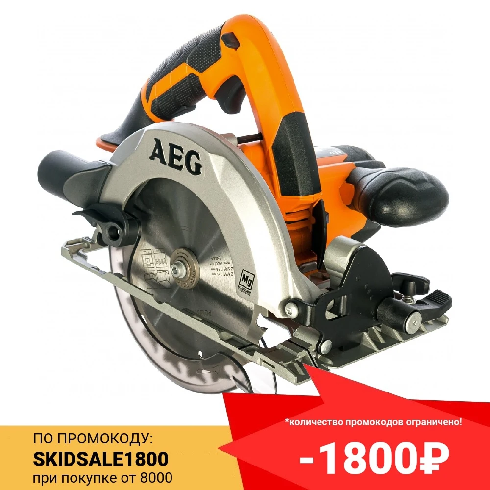 Аккумуляторная дисковая пила aeg bks 18-0 431375 | Инструменты