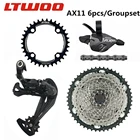 Велосипедный триггерный переключатель передач LTWOO AX, 11 скоростей, задний переключатель передач, кассета 52T, S11 цепь для горного велосипеда, для PCR BEYOND M7000