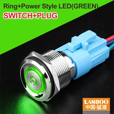 G Power Button Plug LANBOO 19 мм плоская головка мгновенный или самоблокирующийся металлический кнопочный переключатель с IP65 - Цвет: G Power Button Plug