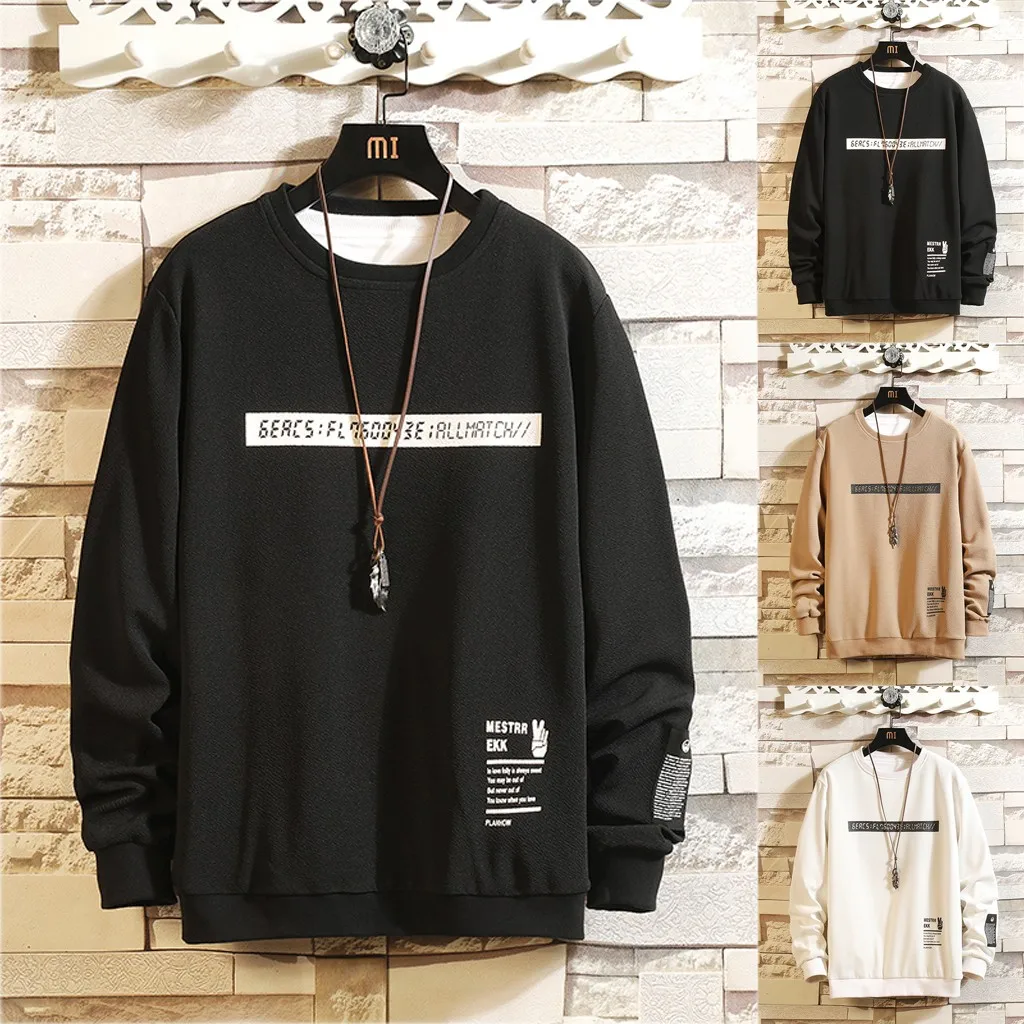 Мужская Повседневная Толстовка с круглым вырезом Черная/белая однотонная