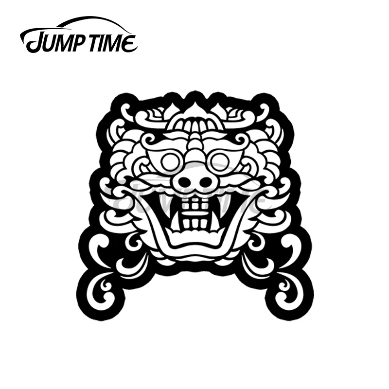 JumpTime 13x5,8 см белая шумовая маска Dokkaebi, виниловые автомобильные наклейки с пользовательским принтом, водонепроницаемая Наклейка на окно, багажник, фургон, внедорожник