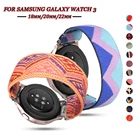 Ремешок резиновый 2022 мм для Samsung Galaxy Watch 3 454246 мм active 2, нейлоновый эластичный браслет для Huawei Watch Gt 2-2e-pro
