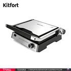 Электрогриль KT-1602 Kitfort металл