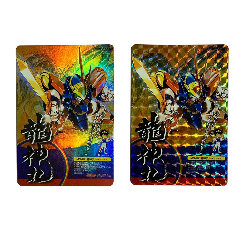 

1PCS Majin Eiyuuden Wataru Anime Figures Bronzing Colorful Flash Cards Ryujinmaru Collectible Cards Toys Gifts for Children