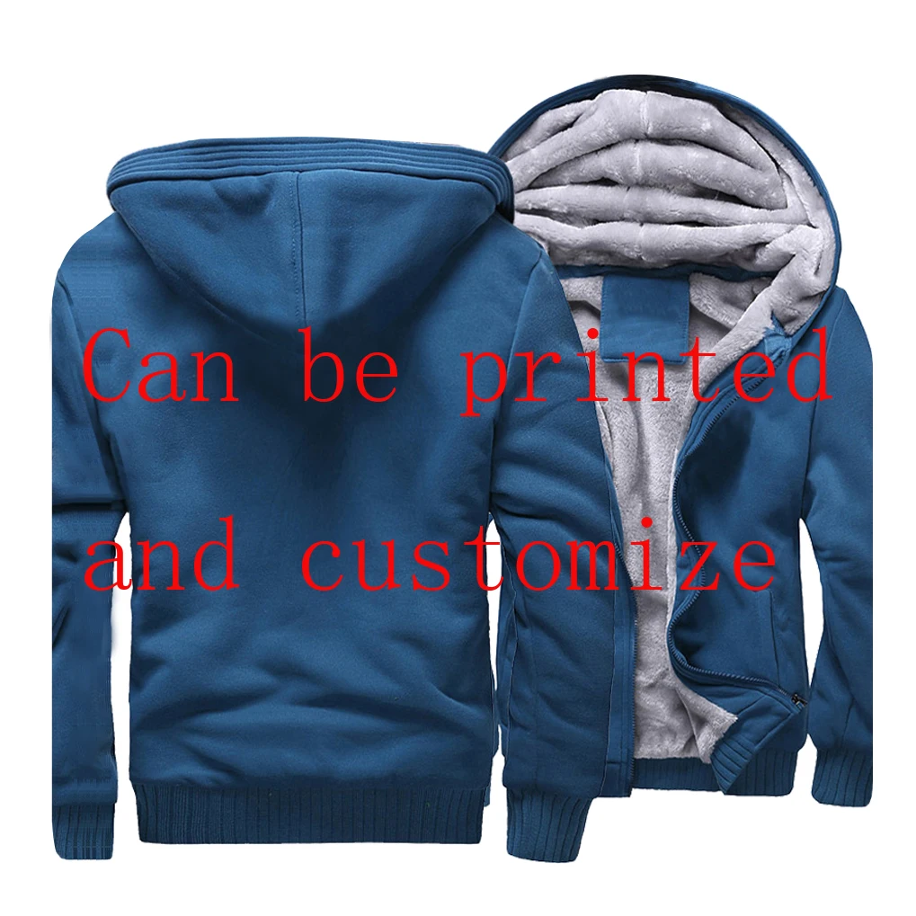 Ваша куртка с логотипом мужская стильная принтом на заказ зимнее теплое толстое