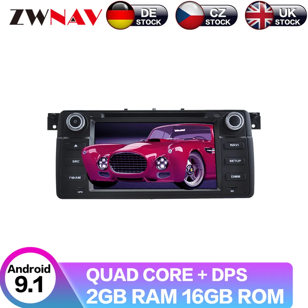 Android 9 с DSP для BMW E46 M3/318/320/325/330/335 автомобильный DVD видеоплеер мультимедийная GPS